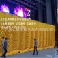 北京定做舞台阻燃幕布顺义订做舞台阻燃幕布